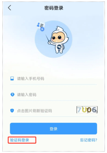 乔·科尔：斯洛特需时间稳定局面，两年一次英超冠军比渣叔做得多